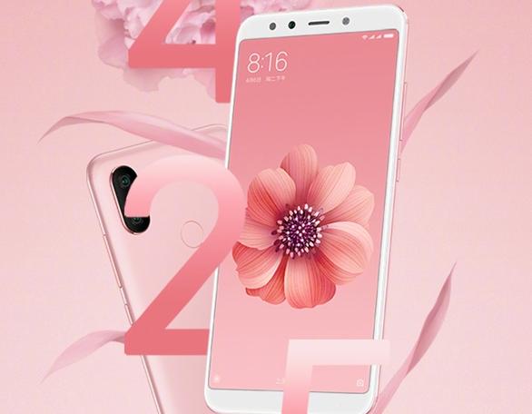 小米6X將于4月25日發(fā)布:前后2000萬(wàn),拍人更美