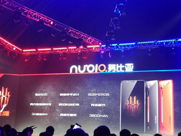 努比亞紅魔電競游戲手機正式發布:售價2499元起!