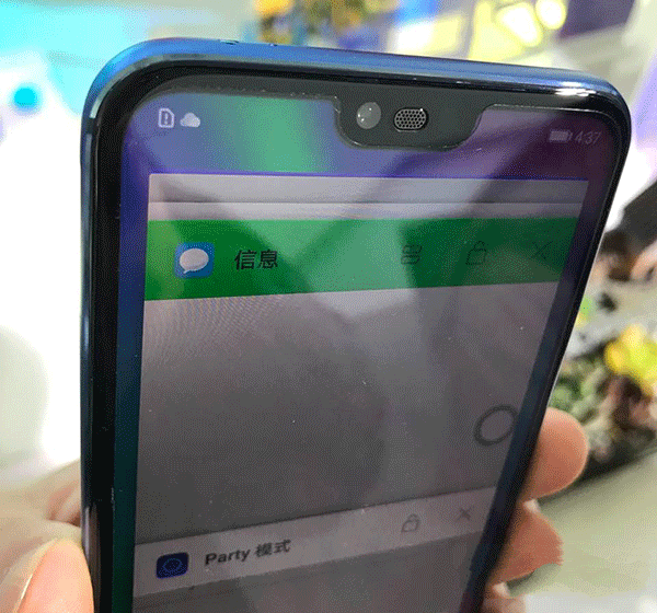 榮耀10配置怎么樣 榮耀10參數(shù)和真機圖賞