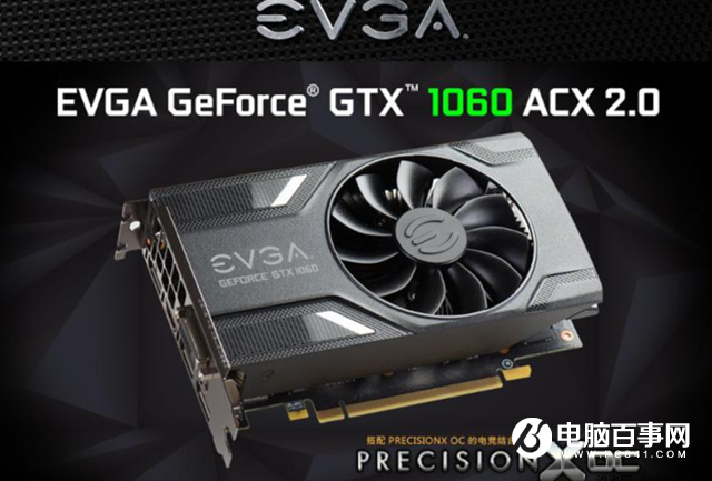 高畫質(zhì)流暢吃雞 i5-8400配B360高性能小鋼炮游戲配置推薦