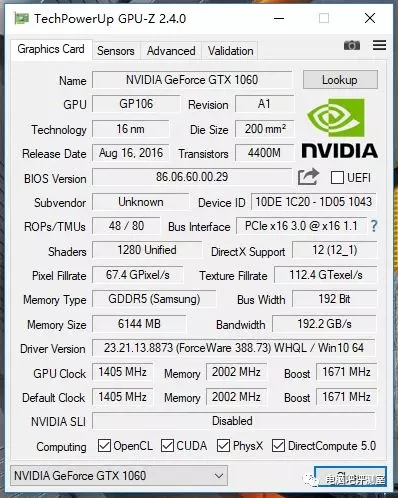 八代U搭配新模具 機械革命X8Ti游戲本評測