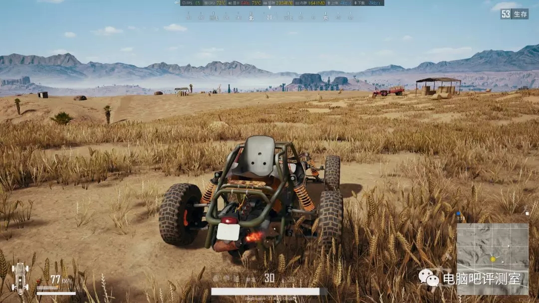 八代U搭配新模具 機械革命X8Ti游戲本評測