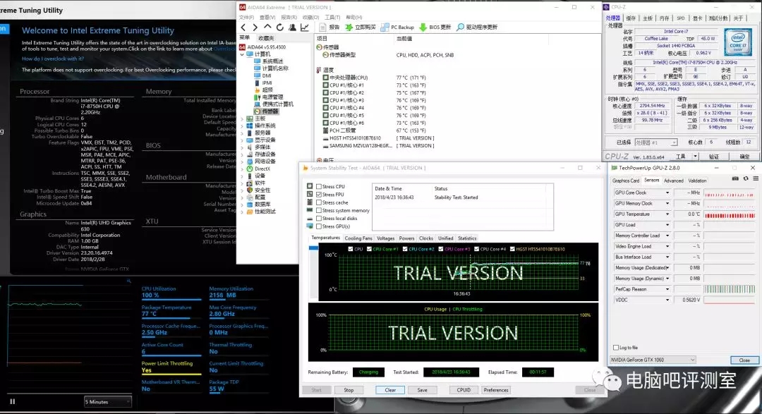 八代U搭配新模具 機械革命X8Ti游戲本評測