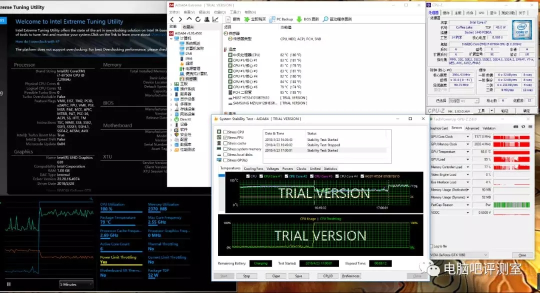 八代U搭配新模具 機械革命X8Ti游戲本評測
