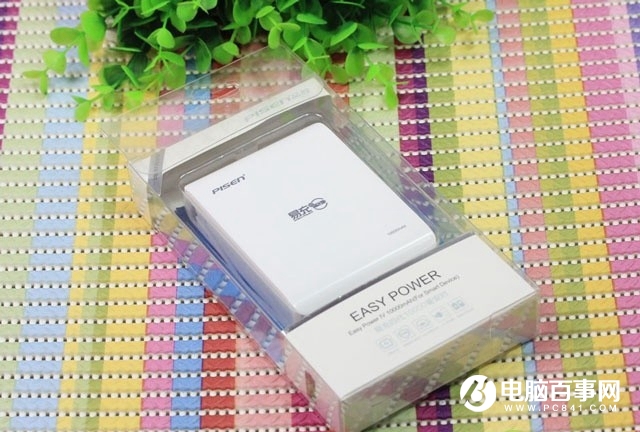 充電寶什么牌子好?2018十大充電寶品牌排行