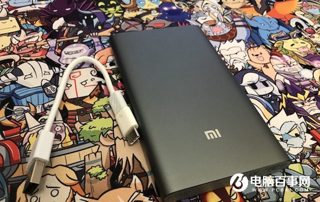 充電寶什么牌子好?2018十大充電寶品牌排行