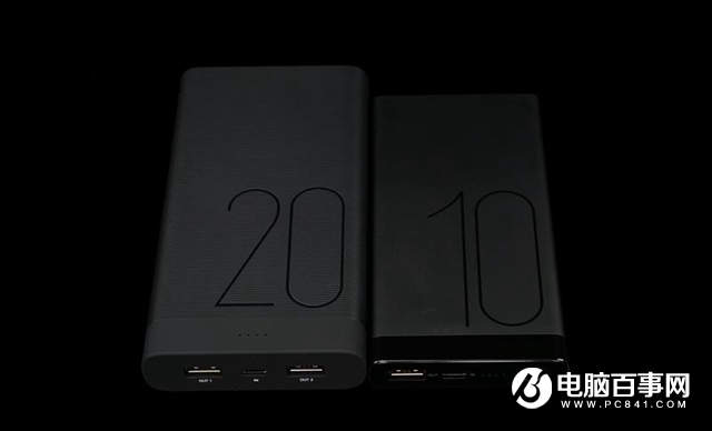 充電寶什么牌子好?2018十大充電寶品牌排行