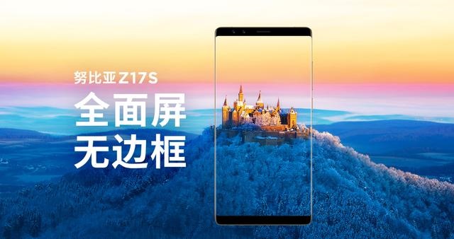 四月手機性能排名 2018年4月跑分最高的手機排行TOP10