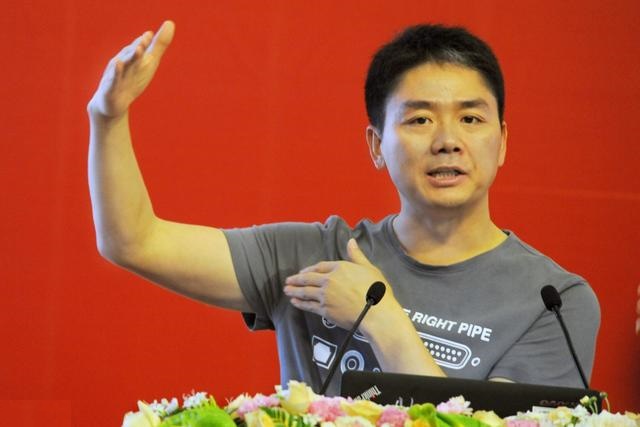 京東取消部分商品7天無理由退貨 劉強東膨脹了還是無奈?