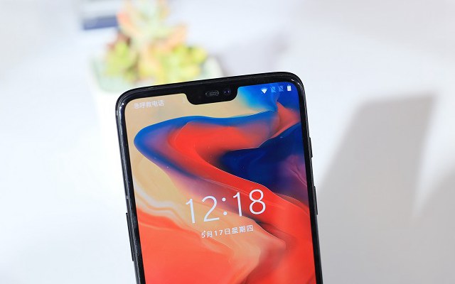 一加6隱藏劉海屏設(shè)置教程 一加6劉海屏怎么隱藏?