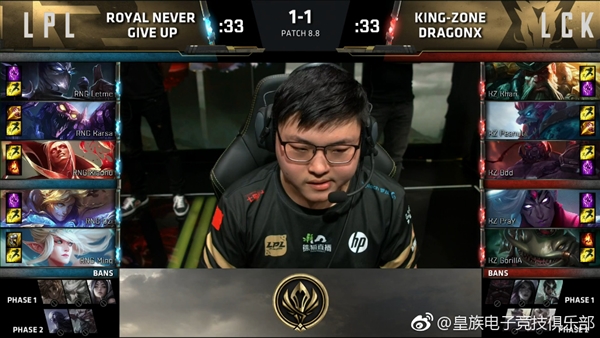 RNG斬獲《英雄聯盟》MSI 2018總冠軍!3:1擊敗韓國KZ戰隊
