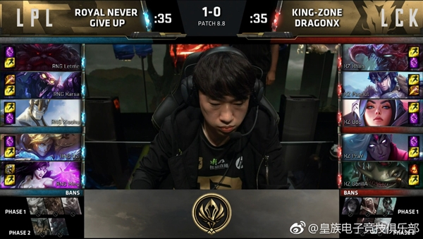 RNG斬獲《英雄聯盟》MSI 2018總冠軍!3:1擊敗韓國KZ戰隊