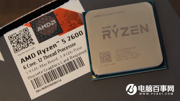 銳龍5 2600對比i5 8400評測 R5 2600和i5 8400哪個好?