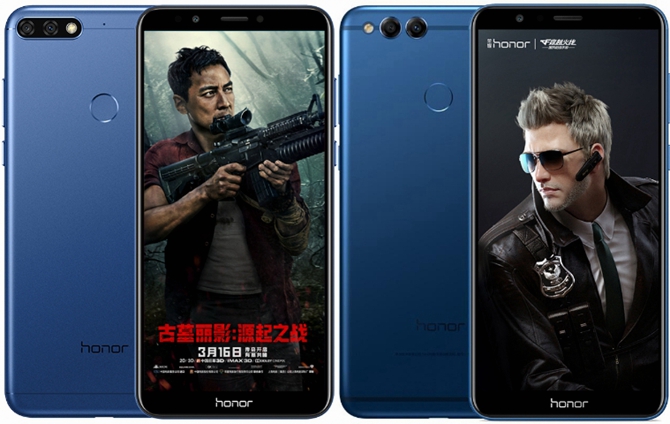 榮耀暢玩7、暢玩7A、暢玩7C和榮耀7X區別對比導購