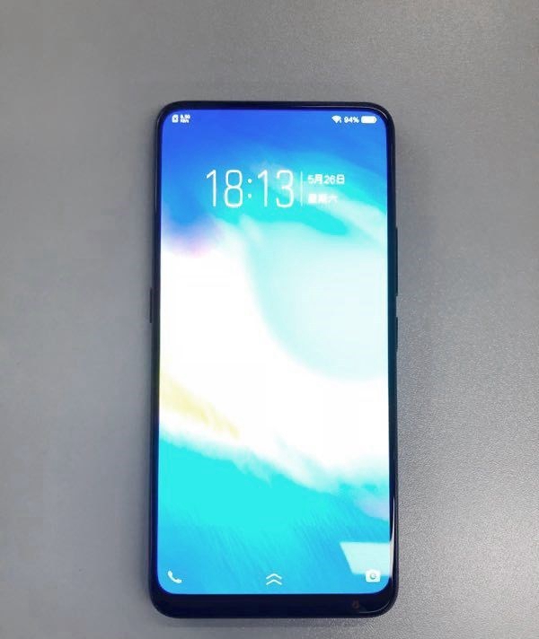 vivo NEX線下開啟預售:首發(fā)驍龍710,4998元起