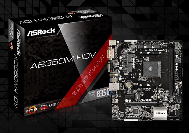 4800元AMD銳龍R5 1600主機配置推薦 高性價比游戲主機