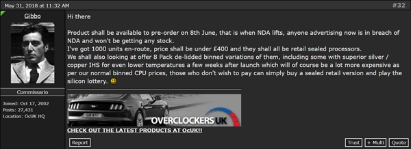 史上首次5GHz!Intel i7-8086K下周發(fā)布:特奉開蓋版