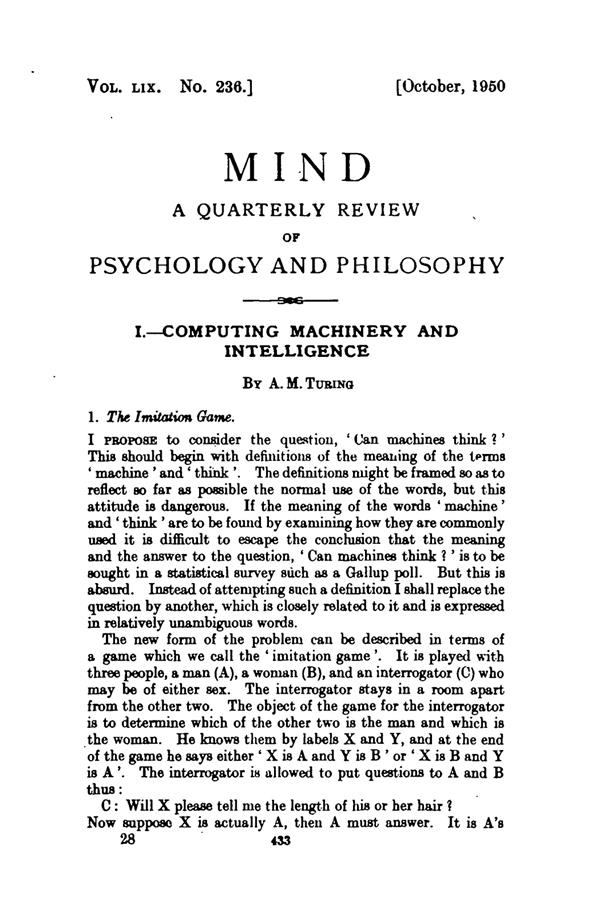 小米8透明探索版背后的故事:暗藏13個彩蛋