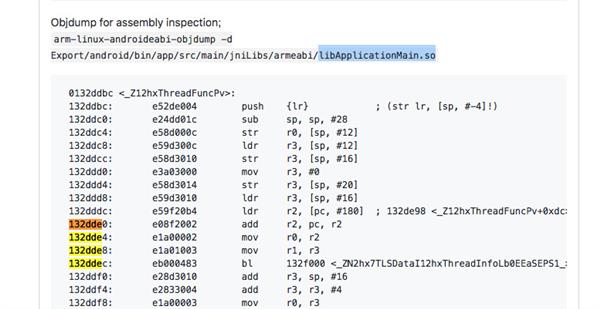 小米8透明探索版背后的故事:暗藏13個彩蛋