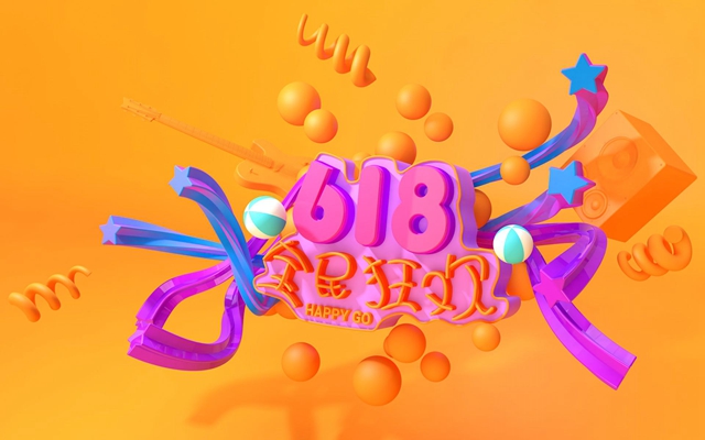 CPU DIY裝機(jī)618電商節(jié)值得買的CPU推薦