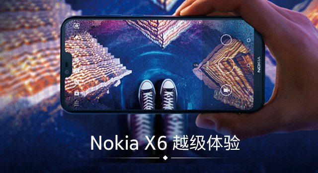 榮耀9青春版和諾基亞X6哪個好 諾基亞X6對比榮耀9青春版區(qū)別