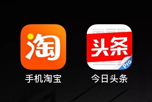 iOS12測試版有哪些Bug iOS12 Beta1已知Bug匯總
