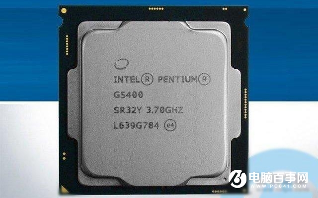 奔騰G5400和G4560哪個好?Intel奔騰G4560對比5400區別
