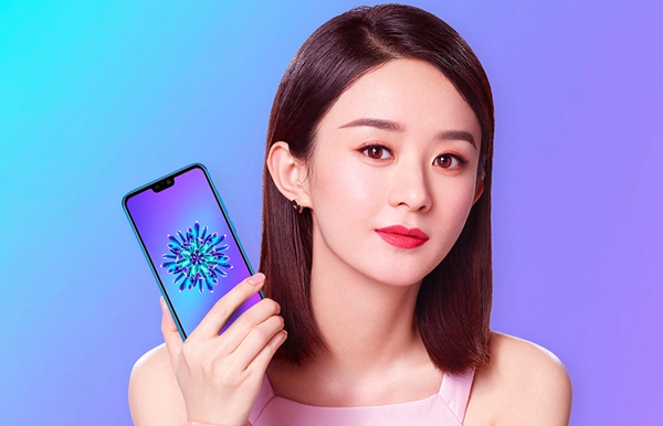 榮耀9i參數與真機圖賞 榮耀9i配置怎么樣?