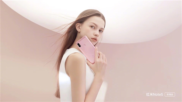 紅米Note 5宣布降價:3GB+32GB版售999元