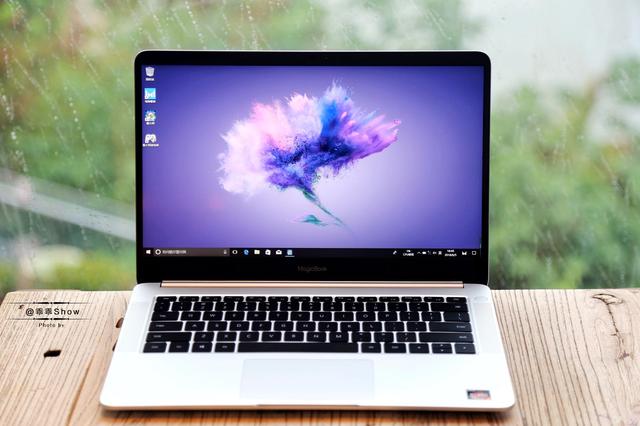 榮耀MagicBook銳龍版評(píng)測(cè) 時(shí)尚辦公娛樂筆記本新選擇