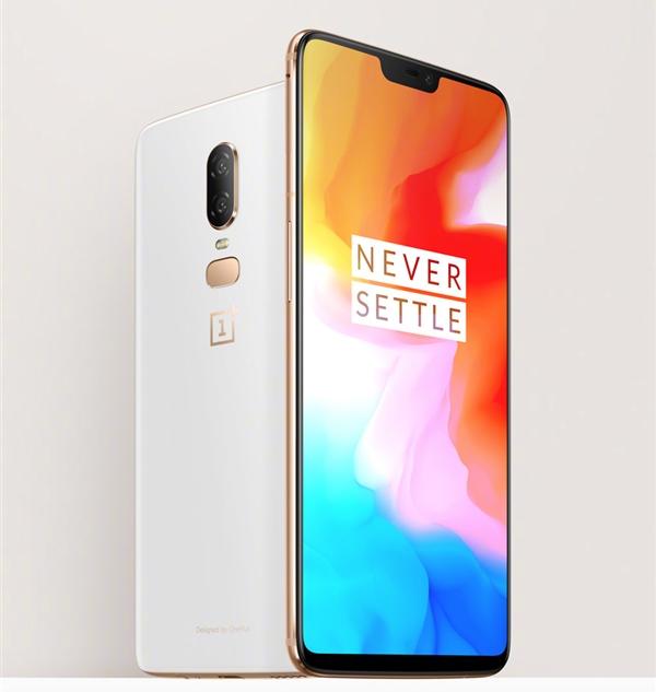 一加6月牙白版6月10日發售:8GB+驍龍845 售價3599元