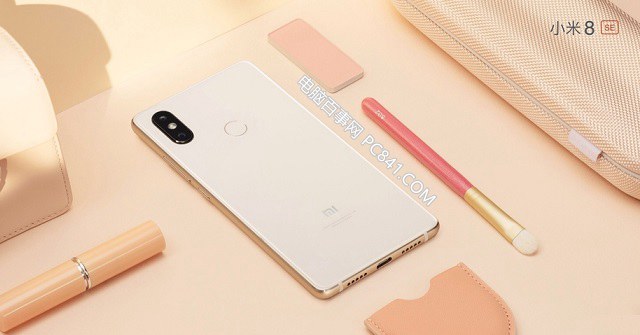 小米8和SE哪個(gè)好 小米8 SE對(duì)比小米8的區(qū)別