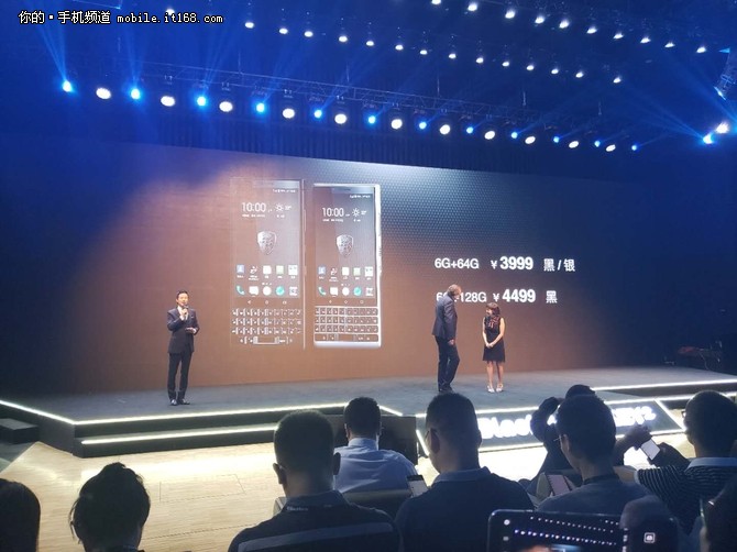 經典與創新融合 黑莓旗艦KEY2正式發布