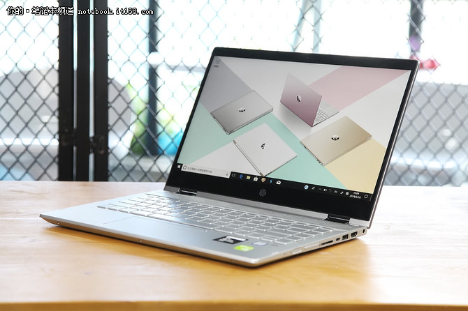 無縫銜接 惠普星系列x360超輕薄變形本評(píng)測(cè)