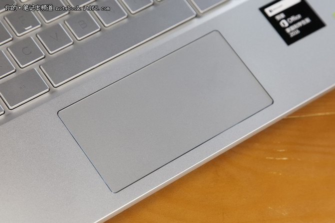 無縫銜接 惠普星系列x360超輕薄變形本評(píng)測(cè)