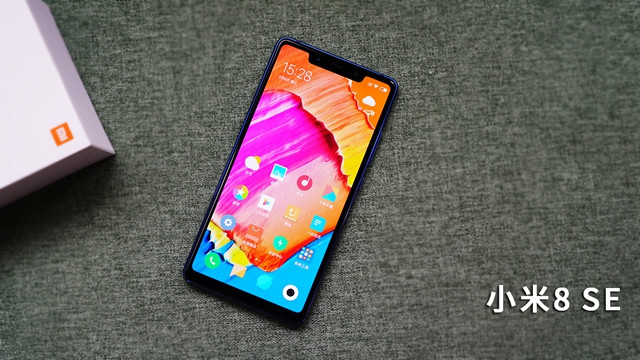 小米8 SE評測:首發(fā)驍龍710,小米8 SE怎么樣?