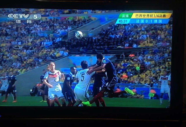 不足4000元i5-8400核顯電腦配置推 暢快看世界杯直播