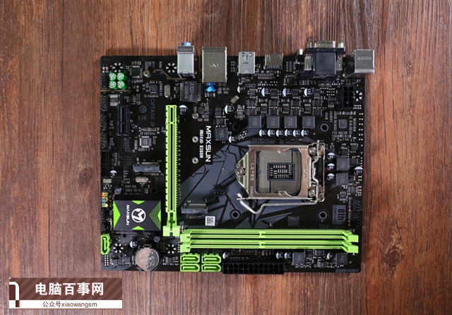 爽看2018世界杯直播 不足4000元i5-8400核顯電腦配置推薦