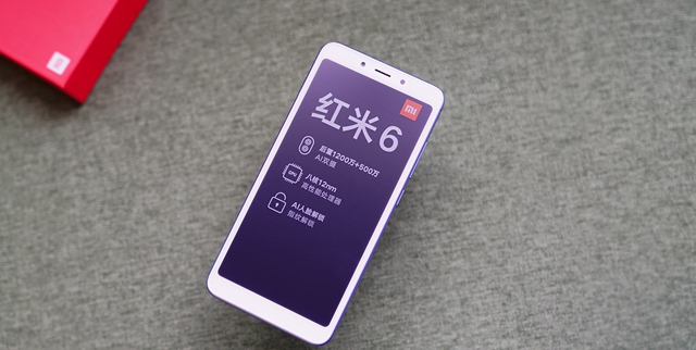 小巧全面屏手機 紅米6圖賞