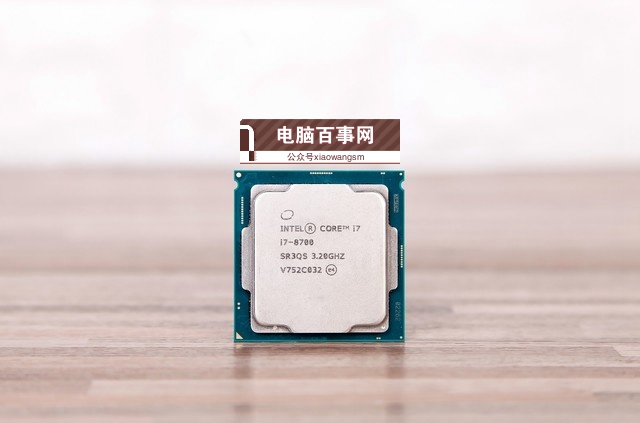 視頻制作平臺(tái) 6000元八代i7-8700配RX570設(shè)計(jì)類配置推薦