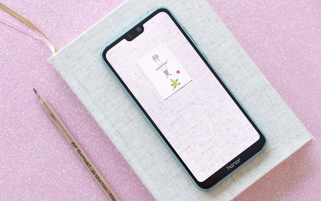 榮耀9i隱藏劉海設置方法 榮耀9i怎么隱藏劉海?