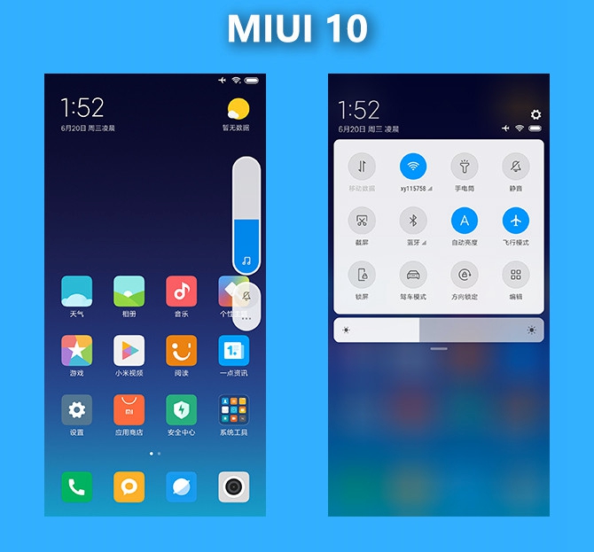 MIUI 10開發(fā)版體驗(yàn) 全面屏體驗(yàn)和AI雙提升