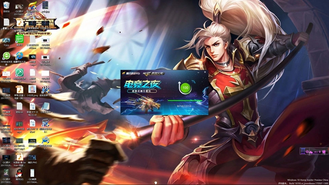 3000元i3-8100配GTX1050主流游戲電腦配置推薦