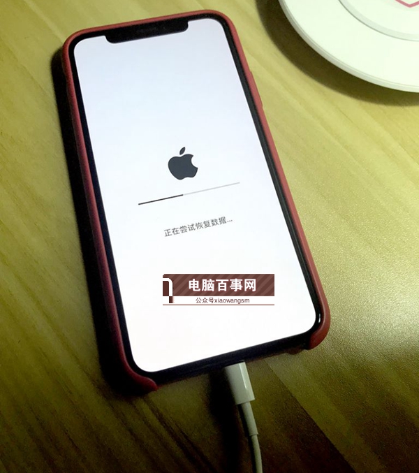 iOS12 beta2怎么降級 iOS12降級無限恢復數據死循環怎么辦?