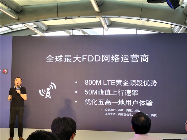 22小時續航+4G持續在線!高通驍龍筆記本來感受下