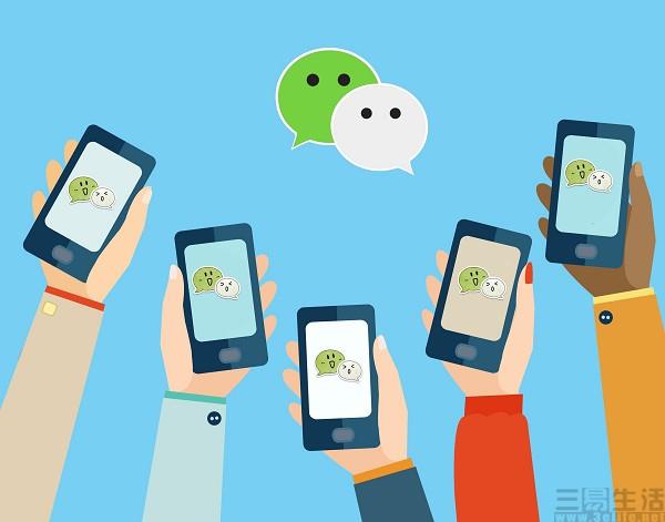 微信公眾號變天 “新常態(tài)”下的微信動了次小手術(shù)