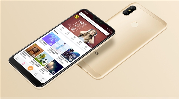 999元起!紅米6 Pro正式發布:小劉海+4000mAh