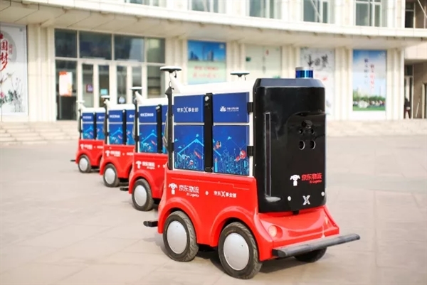 京東快遞機器人真來了:最多一次能送30多單