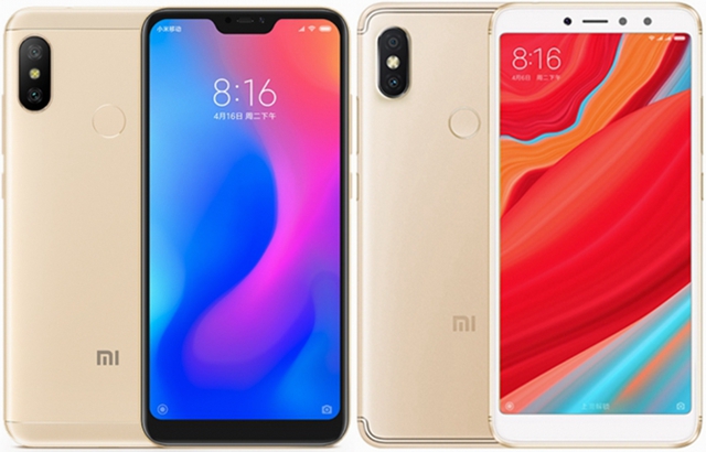 紅米S2和紅米6 Pro區別對比 紅米6 Pro和紅米S2哪個好?