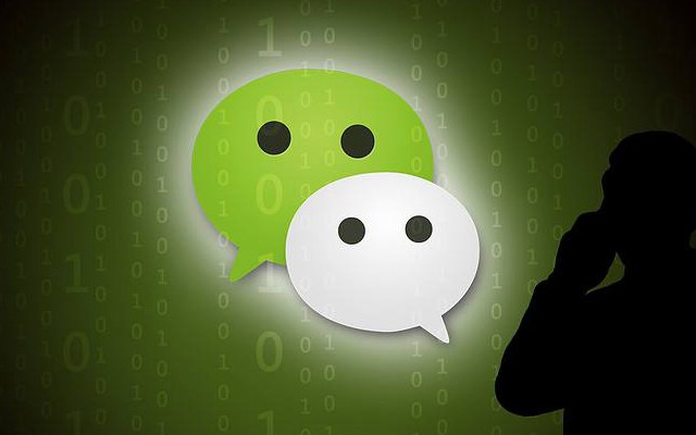 微信公眾號贊賞功能升級:轉載文章也可以贊賞原創作者